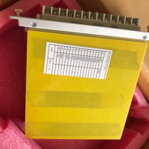 PCS-9651D