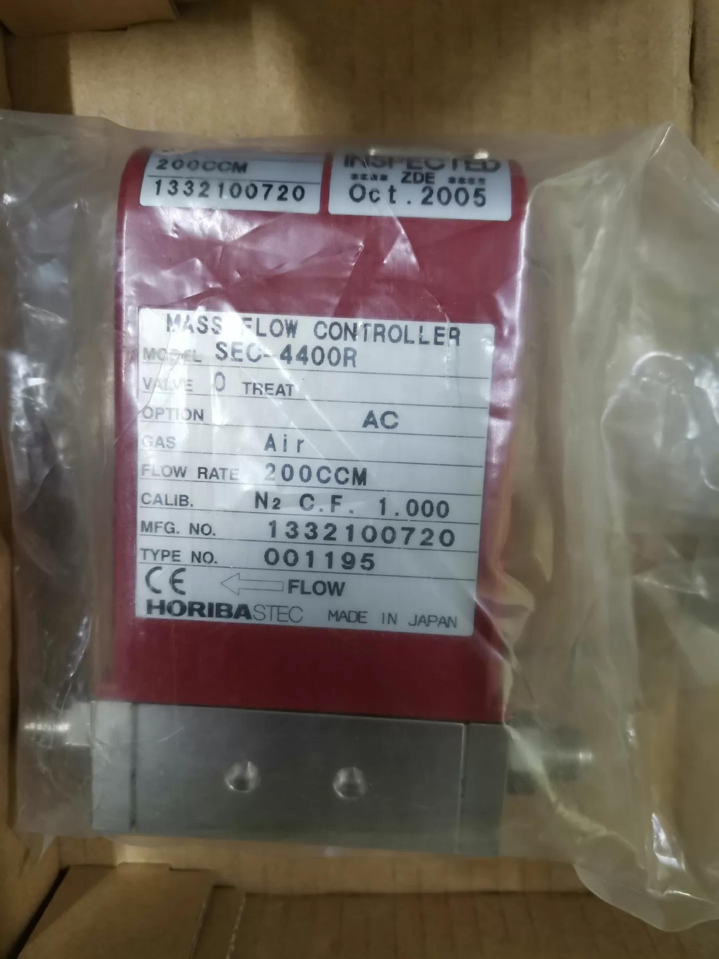 SEC-4400R