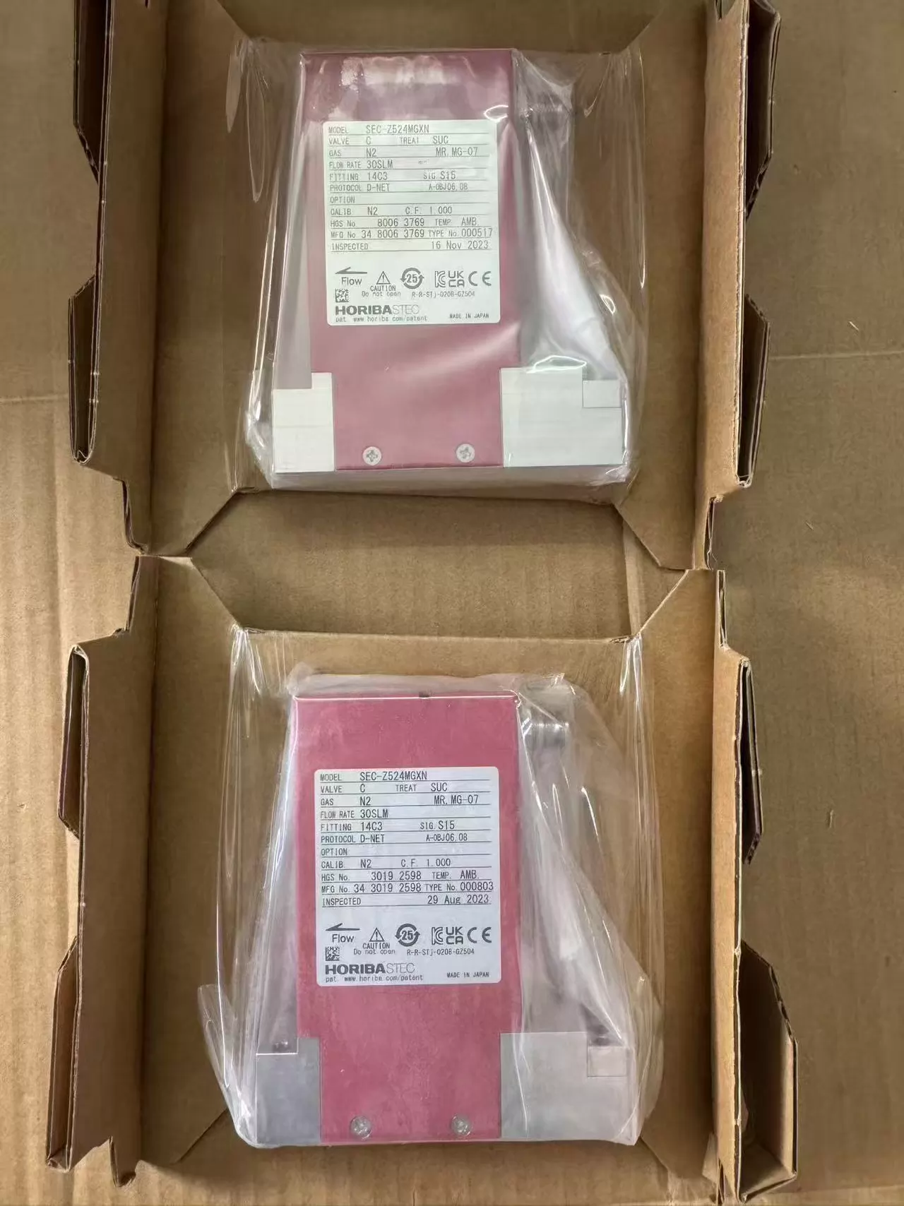 SEC-Z524MGXN