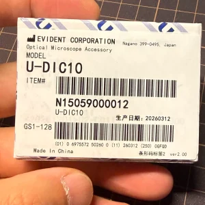 U-DIC10
