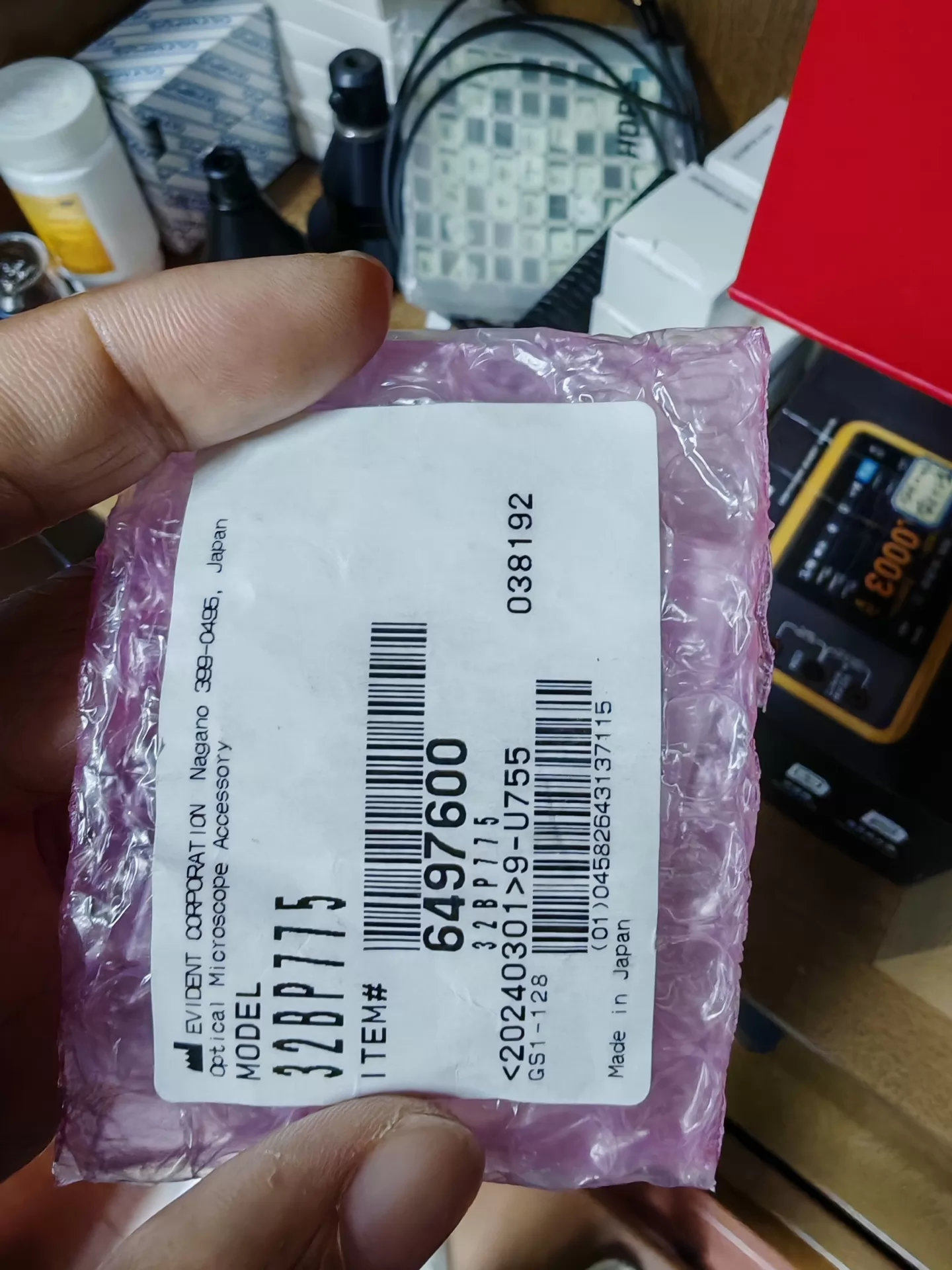 32BP775