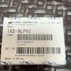 IX2-SLPH2
