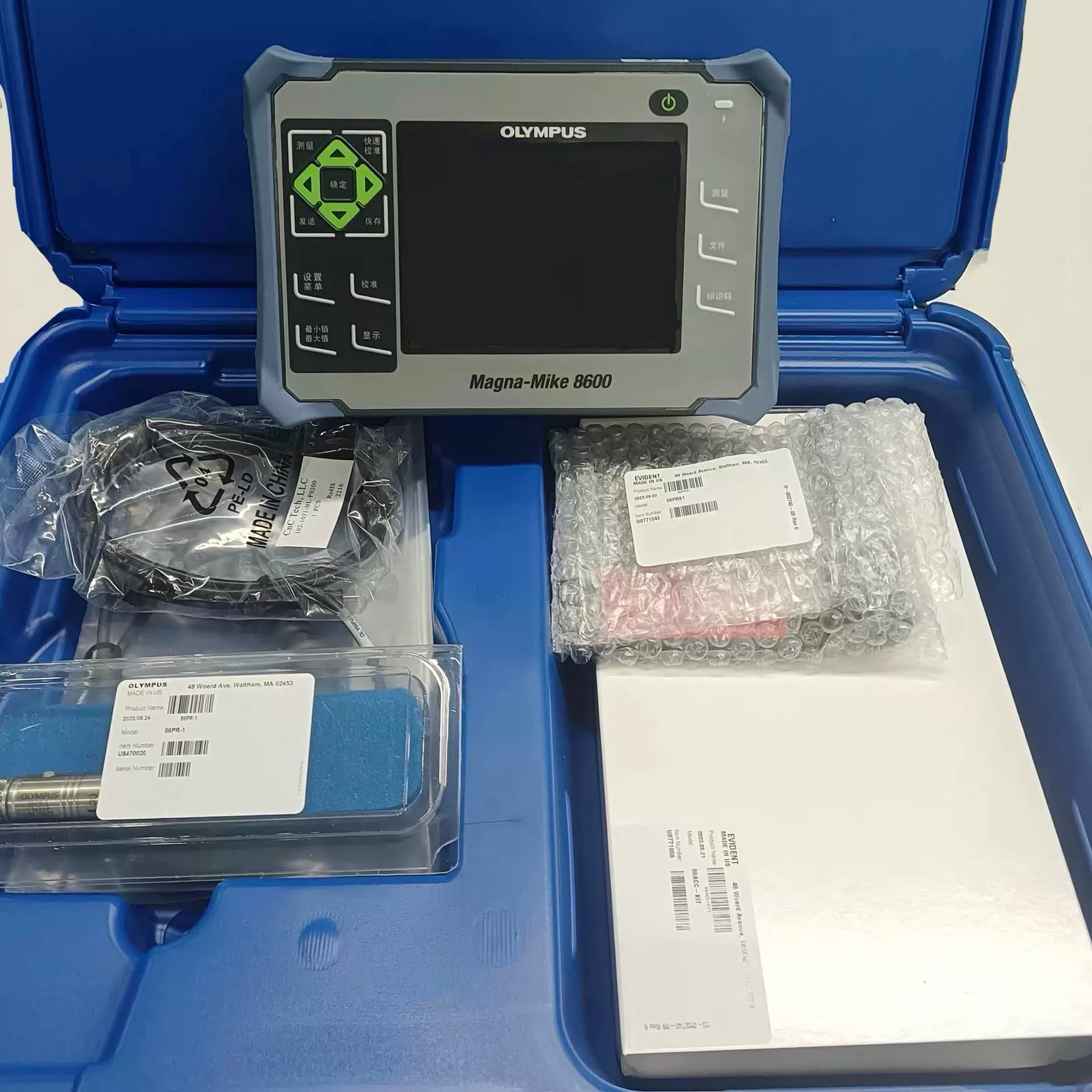 Magna-Mike 8600