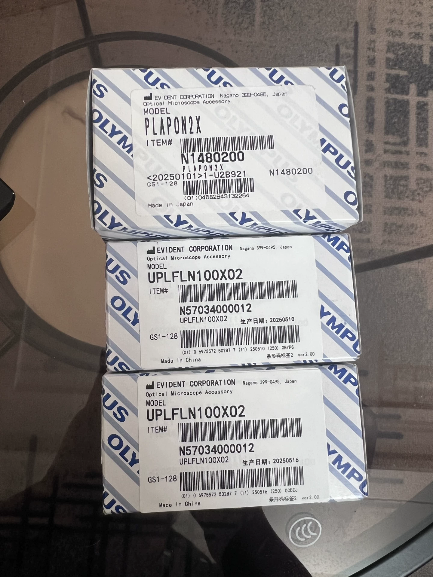 PLAPON2X