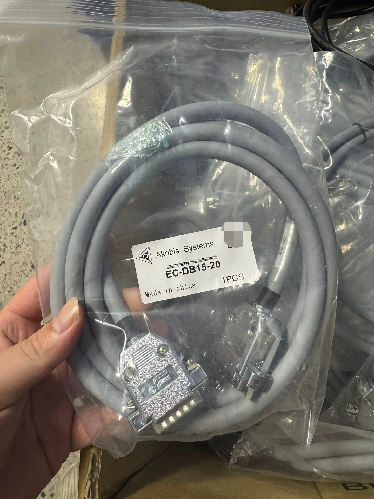 EC-DB15-20